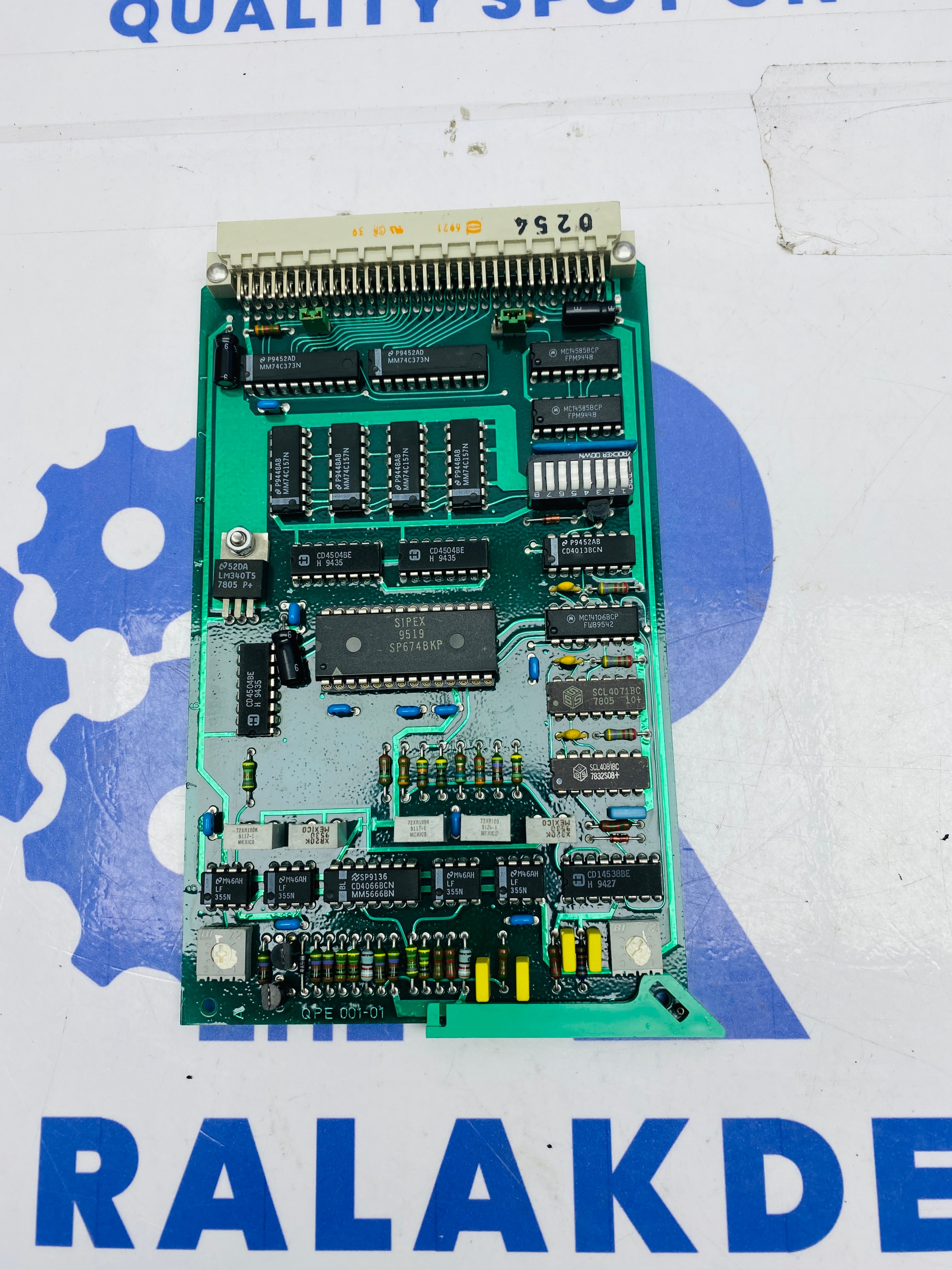 Main Product Image