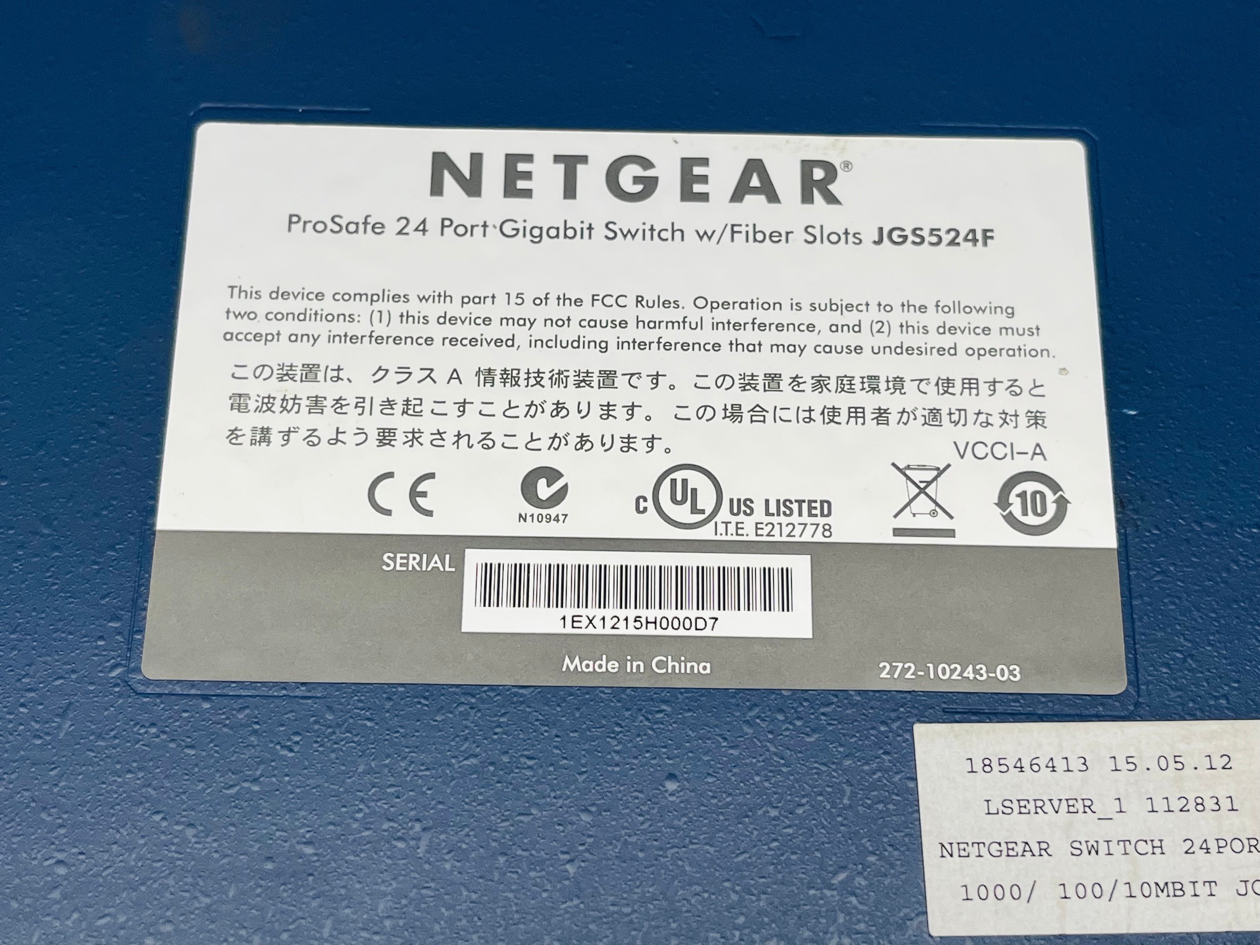 Main Product Image