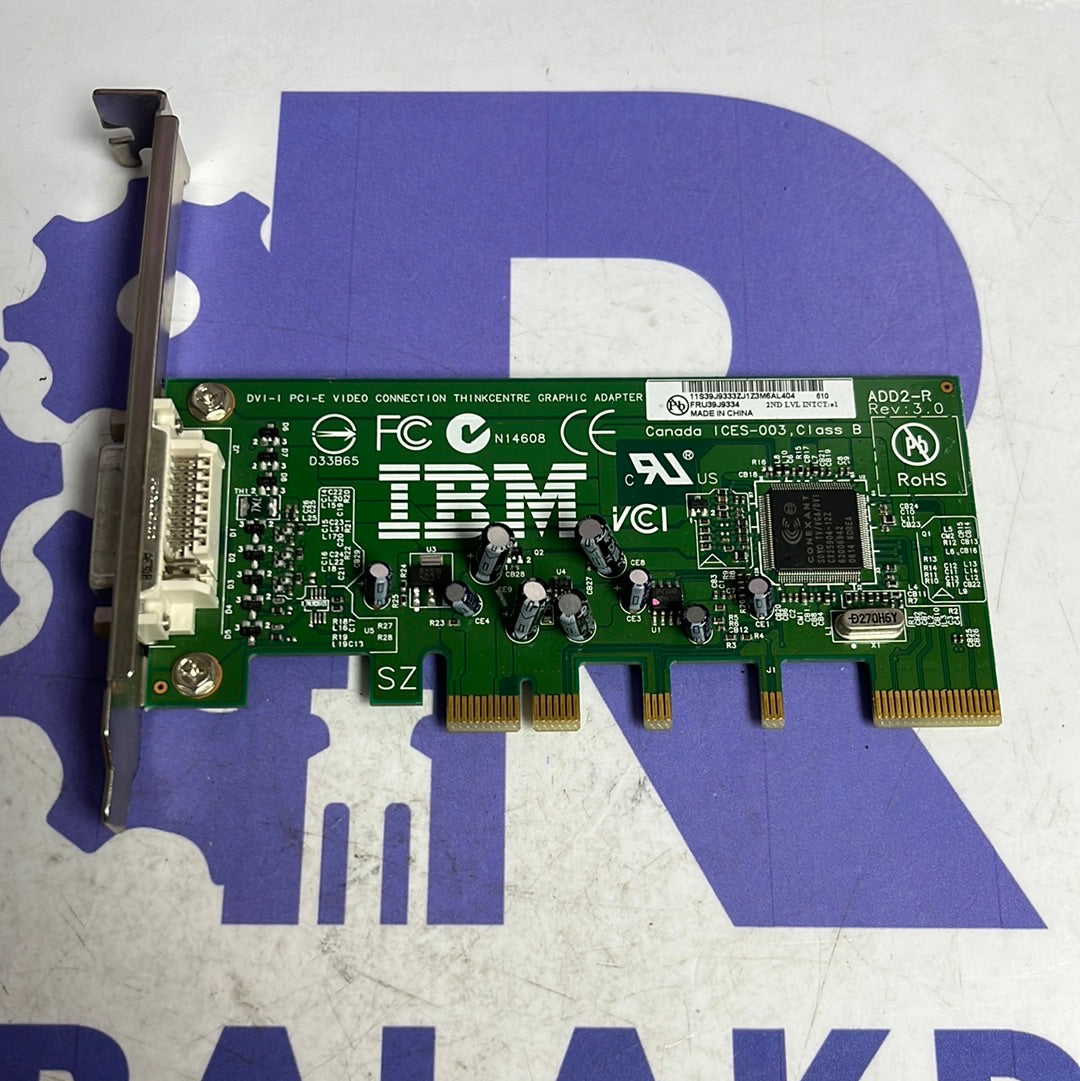 Main Product Image