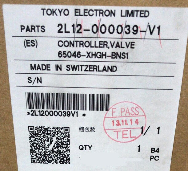 VAT 65046-XHGH-BNS1