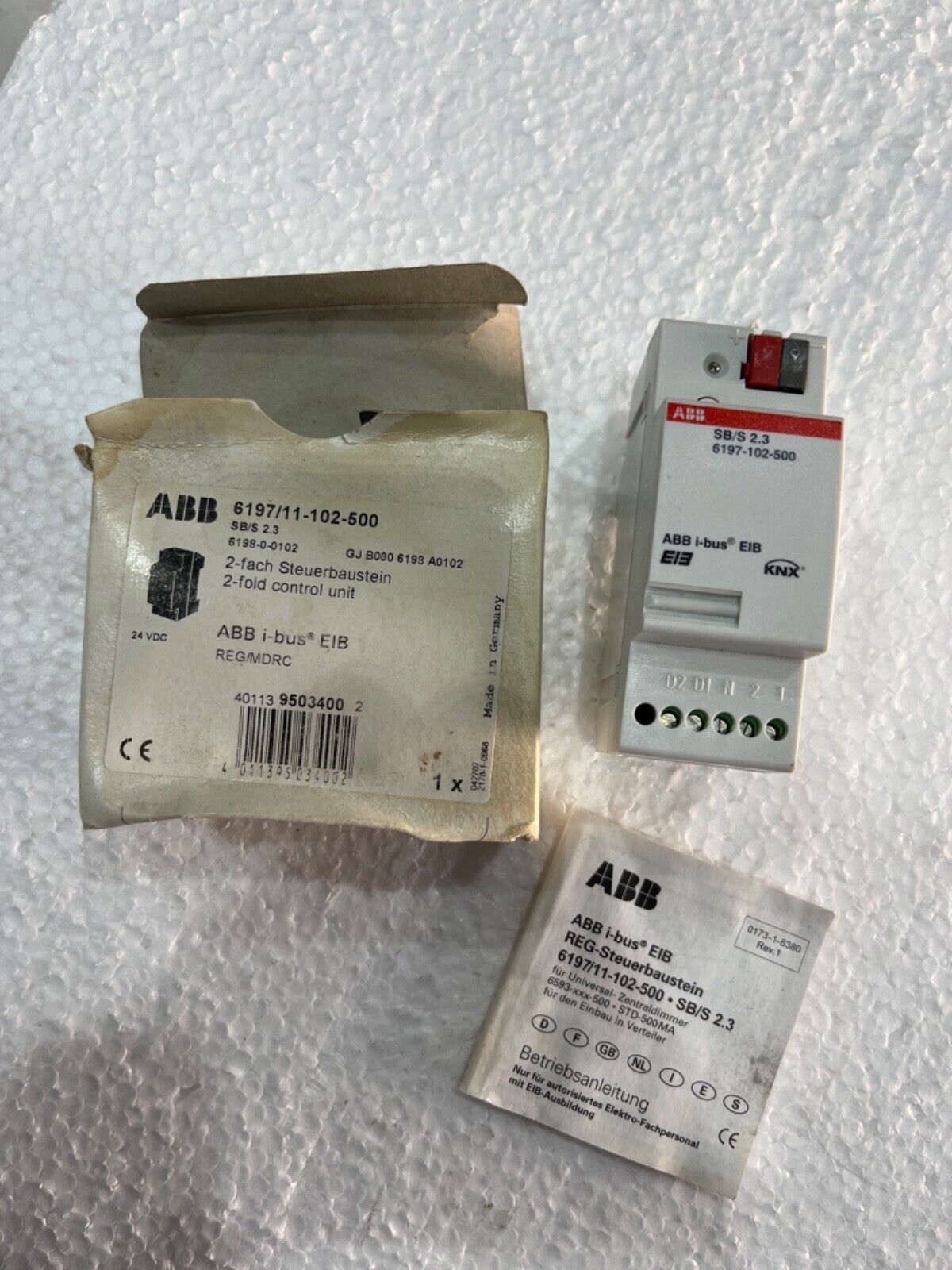 Main Product Image