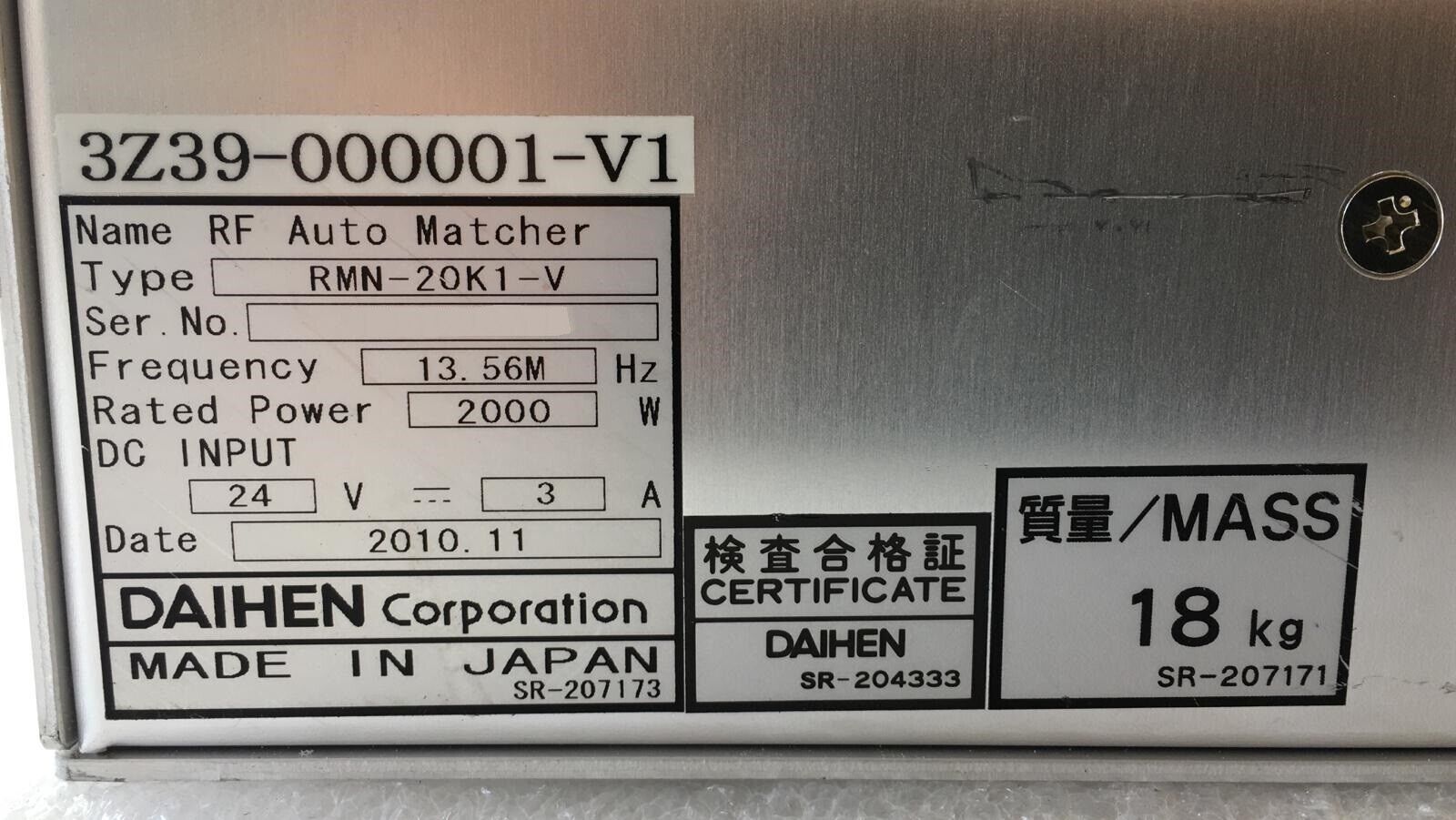 Main Product Image
