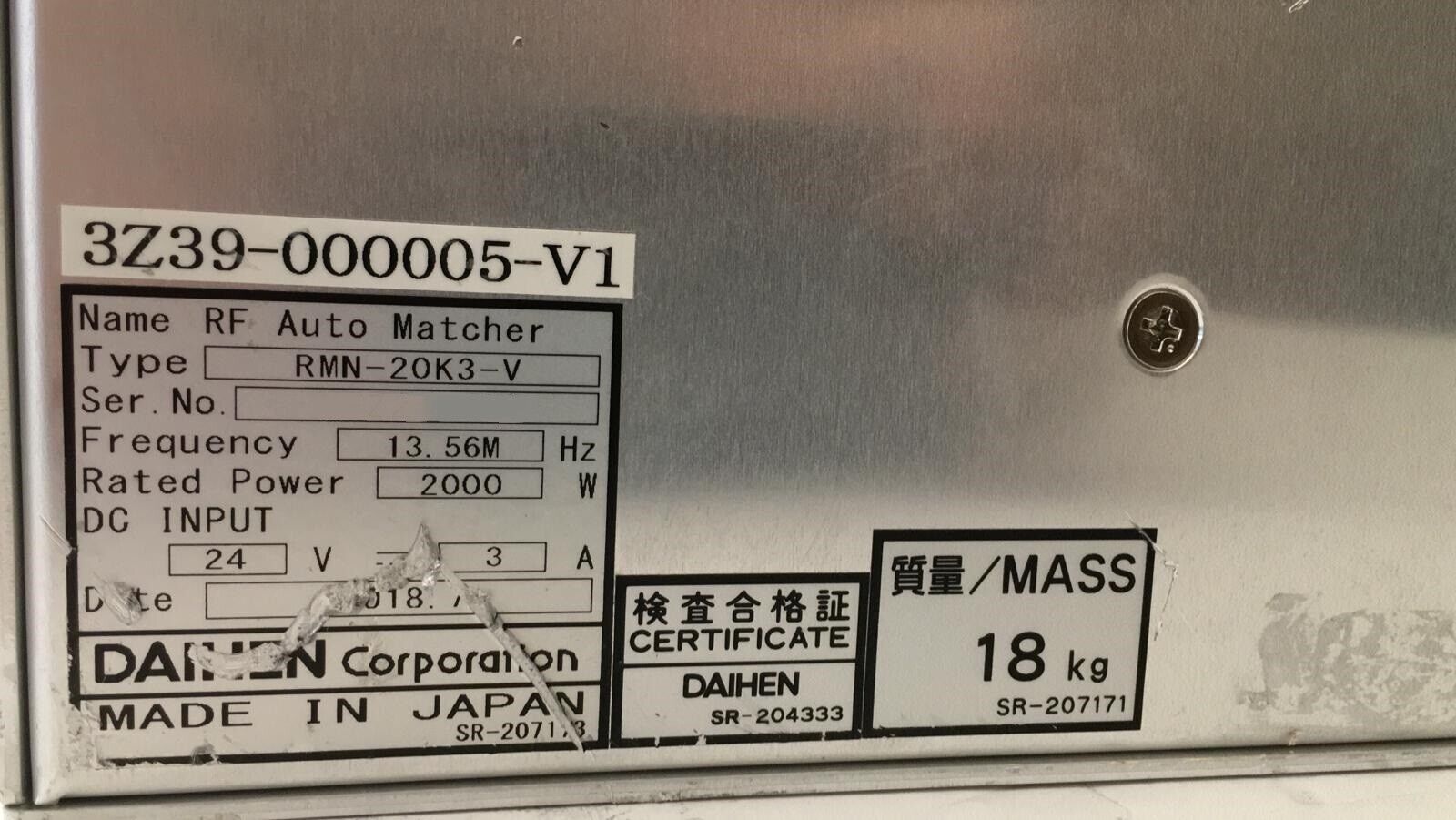 Main Product Image