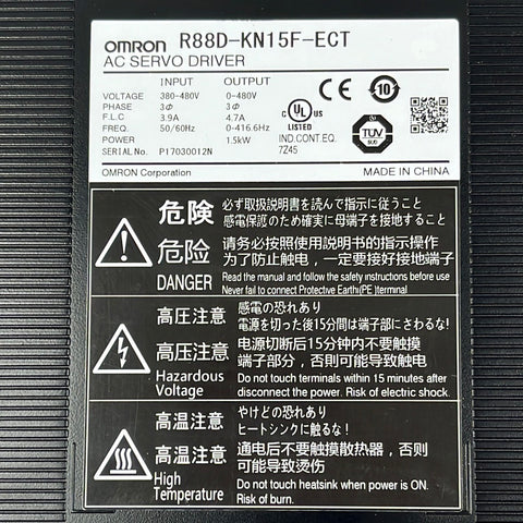 OMRON R88D-KN15F-ECT