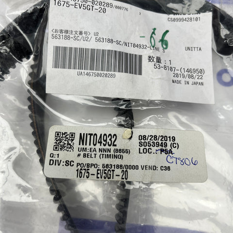 BELT 1675-EV5GT-20