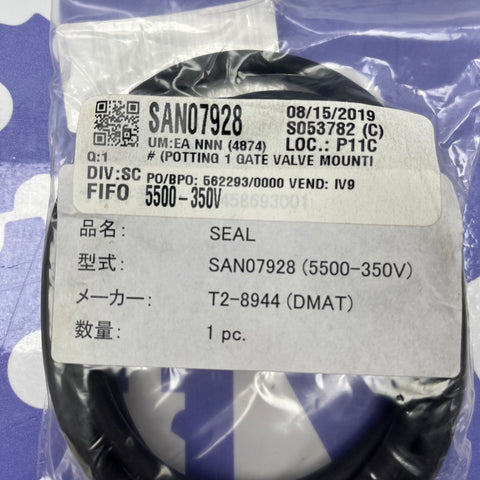O-RING SAN07928 (5500-350V)