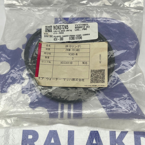 O-RING FKM-70(40)