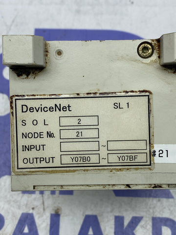 Pneumatic Solenoid Valve SMC SL1 Y07BF