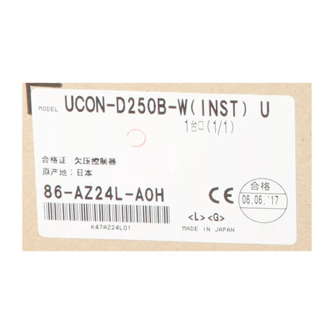 MITSUBISHI UCON-D250B-W