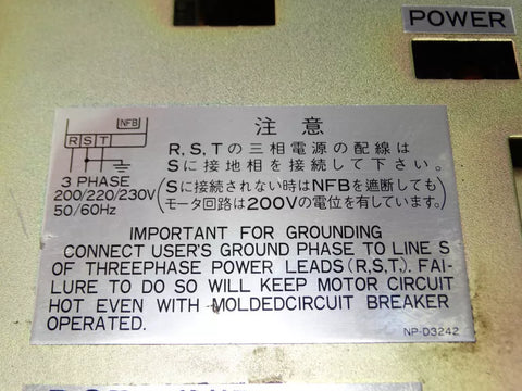 YASKAWA JUSP-DCP15B