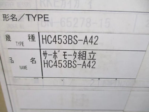 MITSUBISHI HC453BS-A42