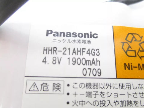 PANASONIC HHR-21AHF4G3