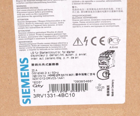 Siemens 3RV1331-4BC10