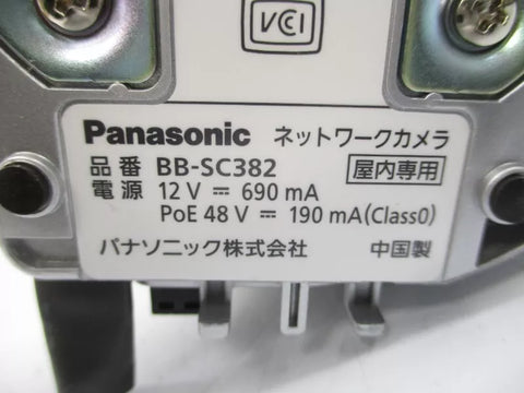 PANASONIC BB-SC382