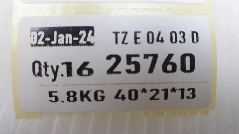 AGILENT E1709A