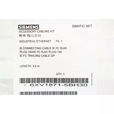 SIEMENS 6XV1871-5BH30