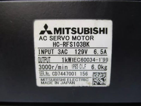 MITSUBISHI HC-RFS103BK