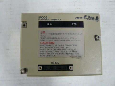 OMRON C200H-IP006