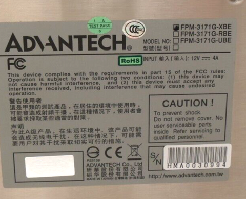 ADVANTECH FPM-3171G-XBE