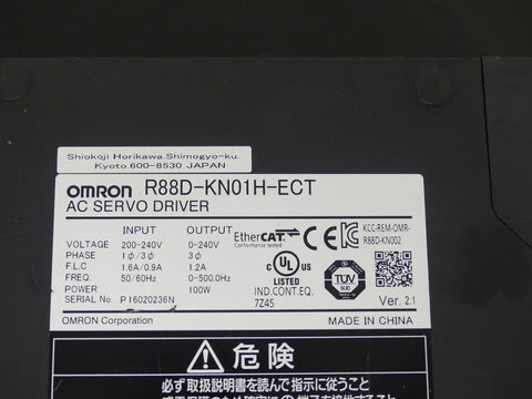 OMRON R88D-KN01H-ECT