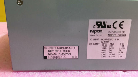 Yaskawa JZRCH-UPU01A-E1