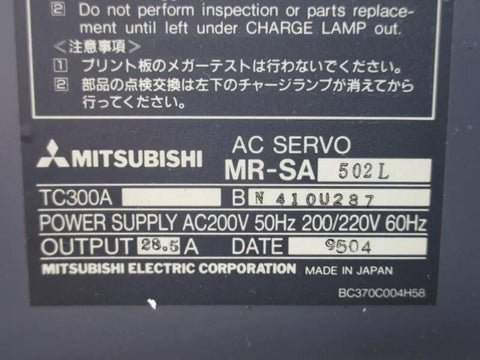 MITSUBISHI MR-SA502L