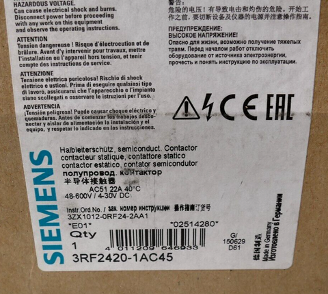 Siemens 3RF2420-1AC45