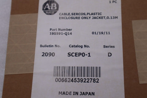 ALLEN BRADLEY 2090-SCEP0-1