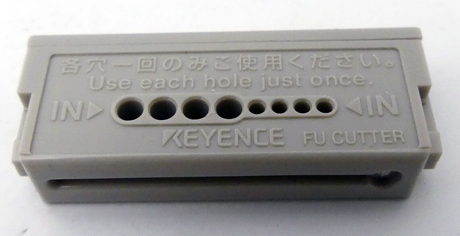 KEYENCE CORP FU CUTTER – Ralakde Automation