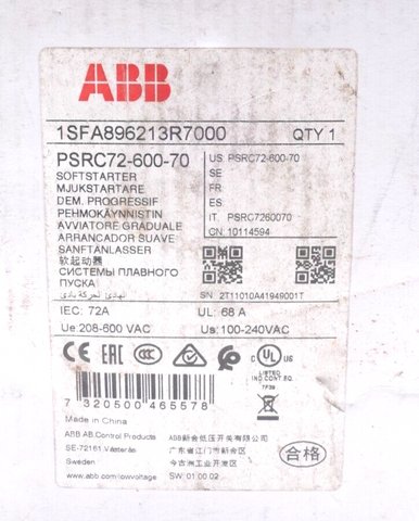 ABB 1SFA896213R7000