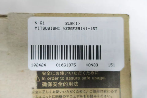 Mitsubishi NZ2GF2B1N1-16T