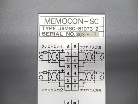 YASKAWA JAMSC-B1073-2