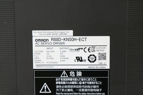 OMRON R88D-KN50H-ECT