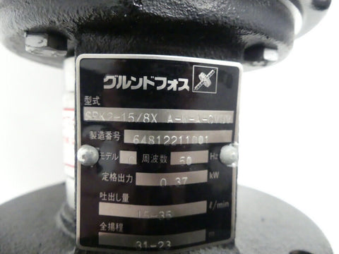 Grundfos SPK2-15 / 8X A-W-A-CVUV