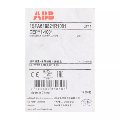 ABB 1SFA619821R1001