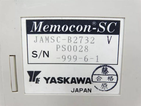 YASKAWA JAMSC-B2732