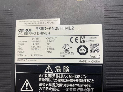 OMRON R88D-KN08H-ML2