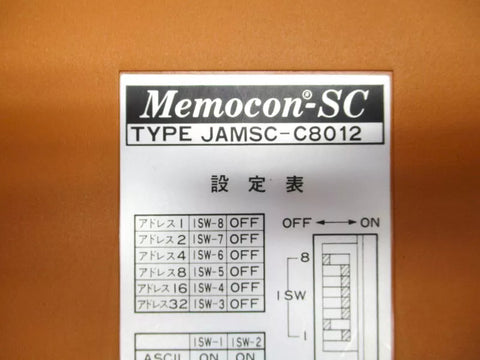 YASKAWA JAMSC-C8012