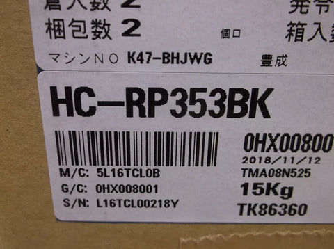 Mitsubishi  HC-RP353BK