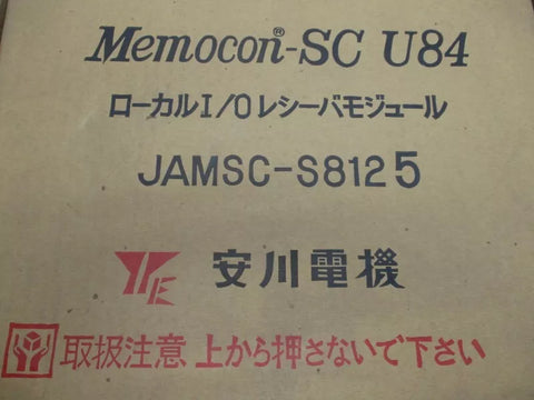 YASKAWA JAMSC-S8125