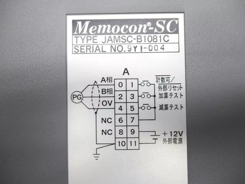 YASKAWA JAMSC-B1081C