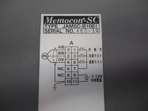 YASKAWA JAMSC-B1081