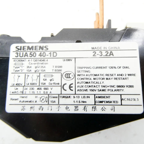 SIEMENS 3UA50-40-1D