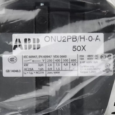 ABB ONU2PB/H-0-A