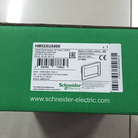 SCHNEIDER ELECTRIC HMIGXU5500